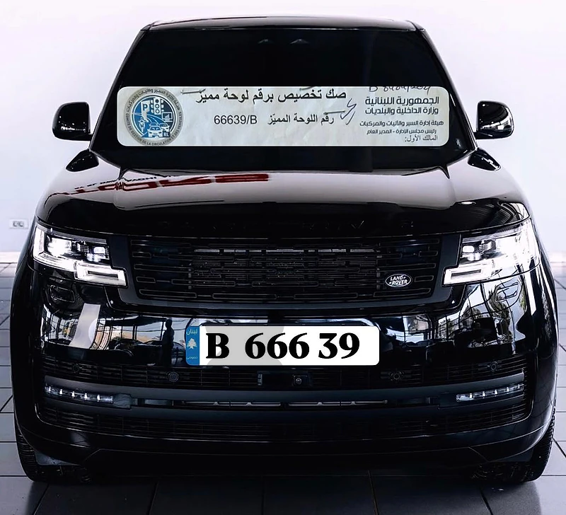 📞  7 8 8 9 9 9 9 7