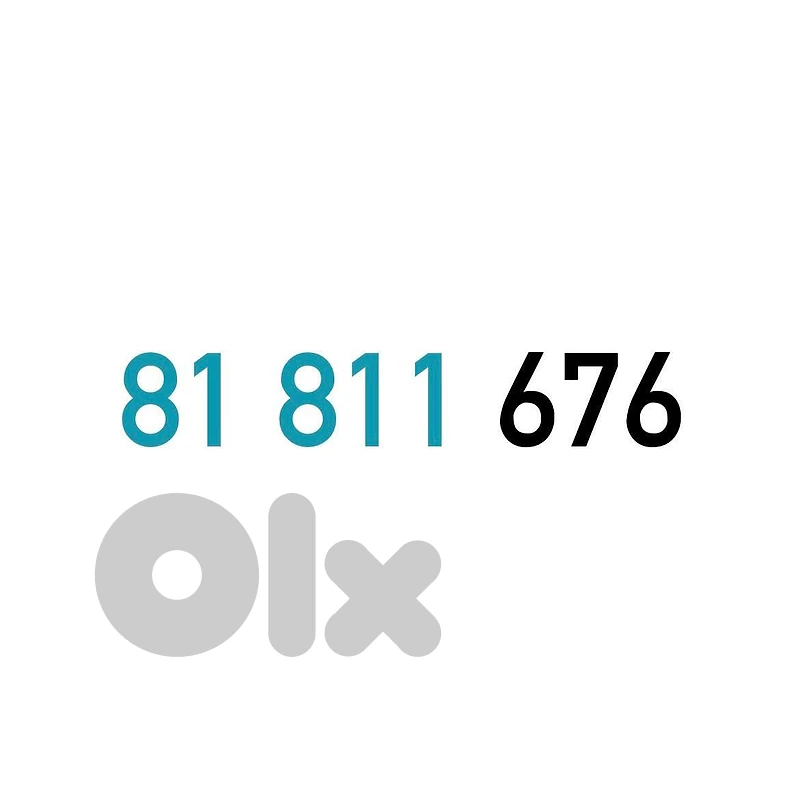 (6 7) Touch Recharge Mobile Number خط تشريج تاتش مميز (6 7) Touch Recharge Mobile Number خط تشريج تاتش مميز