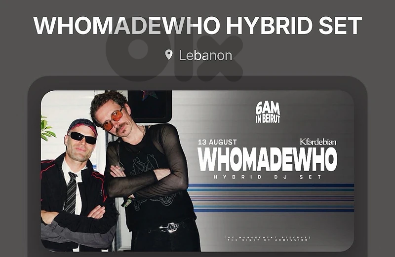 event: whomadewho hybride set
