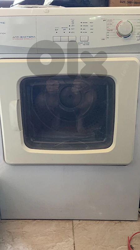 drying machine drying machine