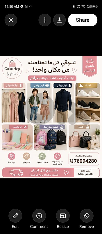 clothes women,kids Man bags shoes