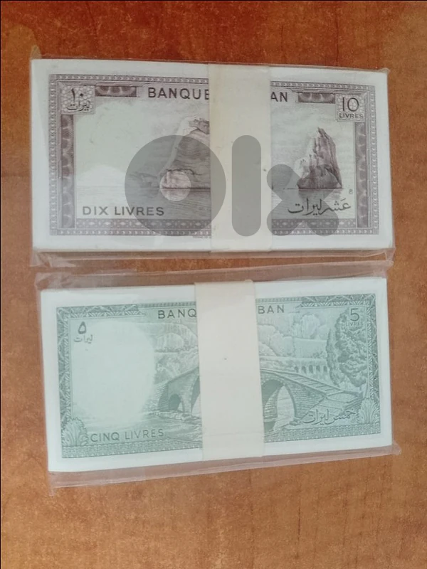 خمس ليرات و عشر ليرات pandel كل رزمة 100 ورقة انسر رقم متسلسل