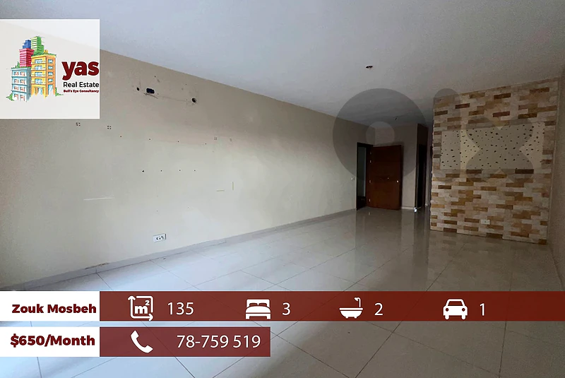 Zouk Mosbeh 135m2 | Rent | Prime Location | Standard | RH/KS Zouk Mosbeh 135m2 | Rent | Prime Location | Standard | RH/KS