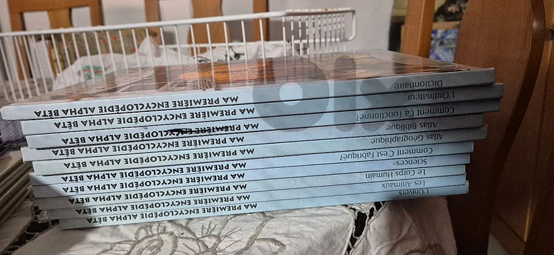 ma premiere encyclopedie