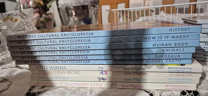 my first cultural encyclopedia