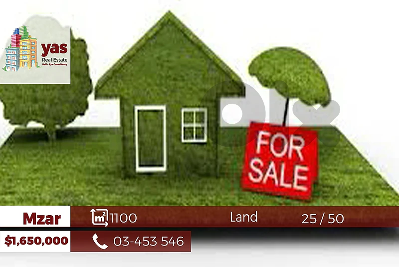 Mzaar 1100m2 | Flat land | Classy Street | View | Prime Location | HN