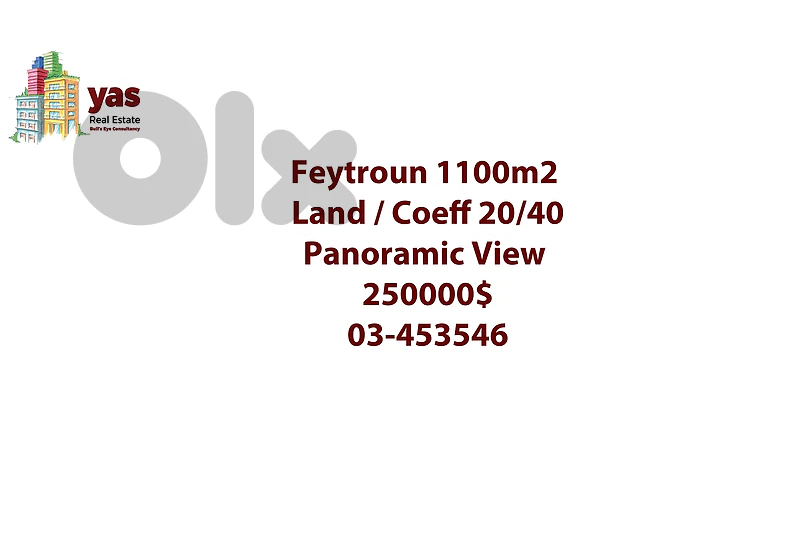 Feytroun 1100m2 | Residential Land | Coeff 20/40 | Panoramic View | WA