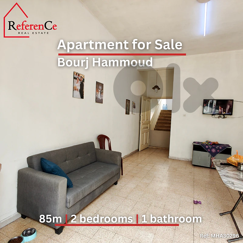 Apartment for Sale in Bourj Hammoud شقة للبيع في برج حمود
