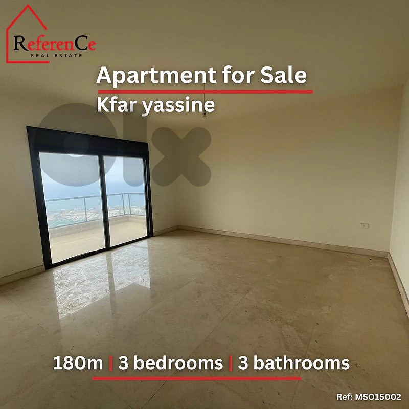 Apartment in Kfaryassine for sale شقة في كفرياسين جاهزة للسكن