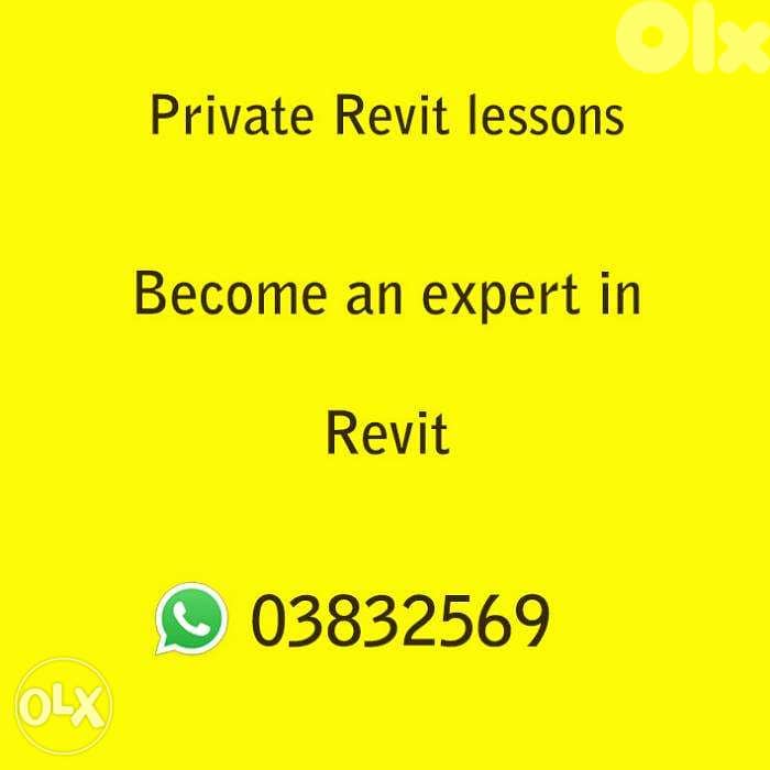 Private Revit lessons $30 0