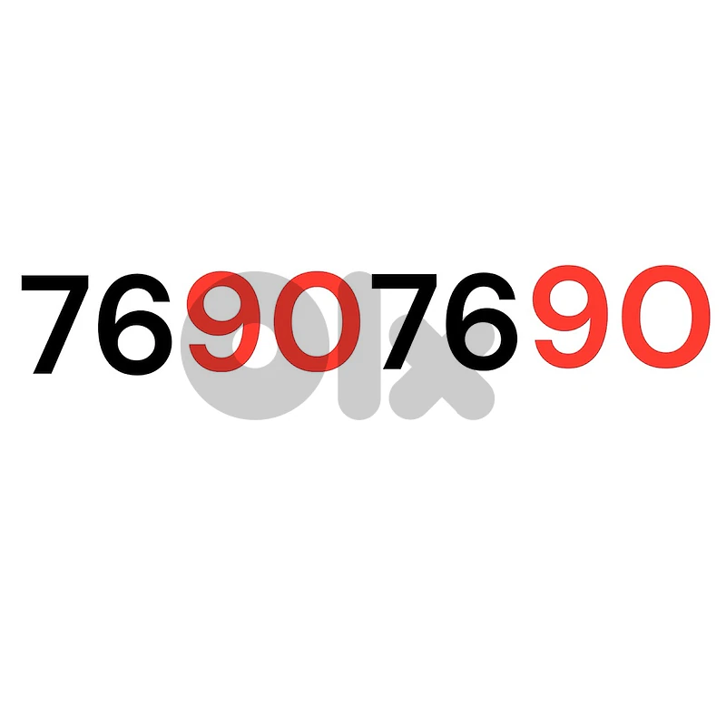 special number