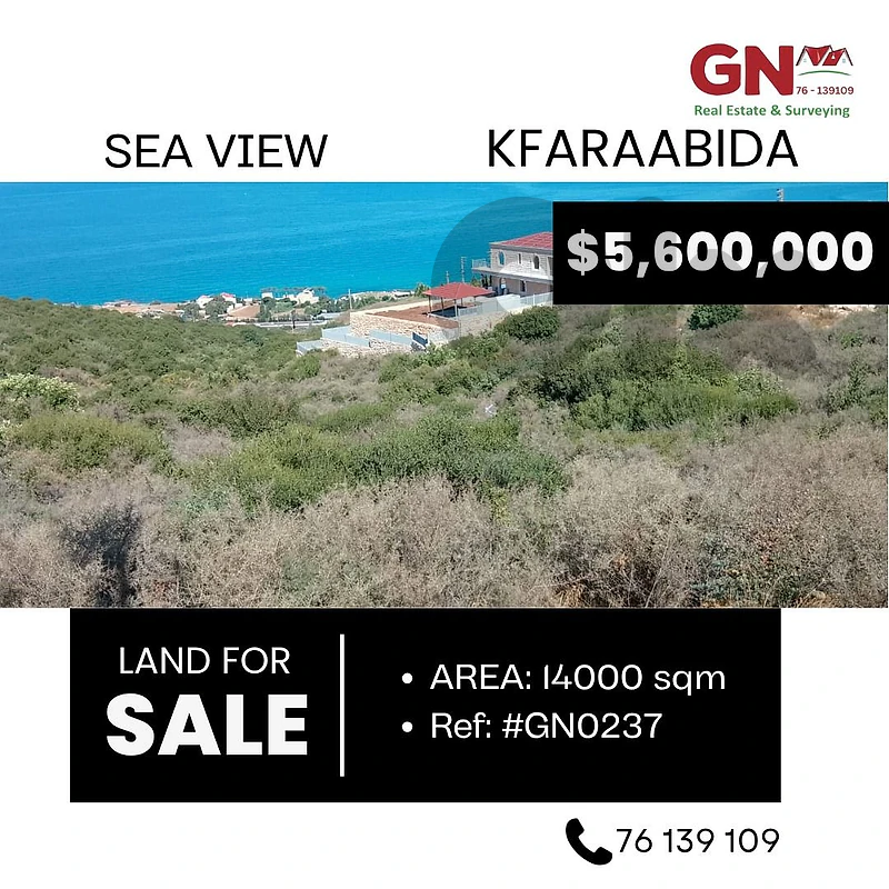 Land in Kfaraabida Batroun 14000m² ONLY for 5600K في كفرعبيدا البترون