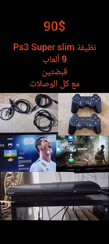PS3 Super Slim Like New