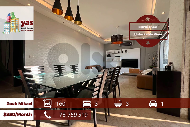 Zouk Mikael 160m2 | Rent | Furnished | Unlockable View | RH/KH