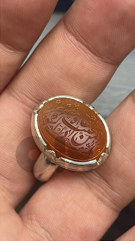 عقيق يماني