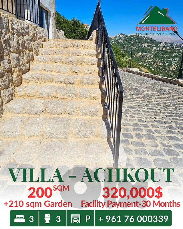 200 sqm Villa For Sale in Achkout عشقوت with Facility Payment