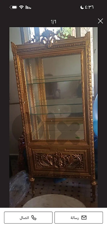 فترين  مرتبه