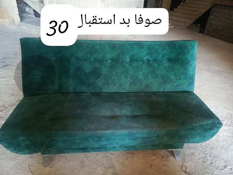 sofa bed istekbal