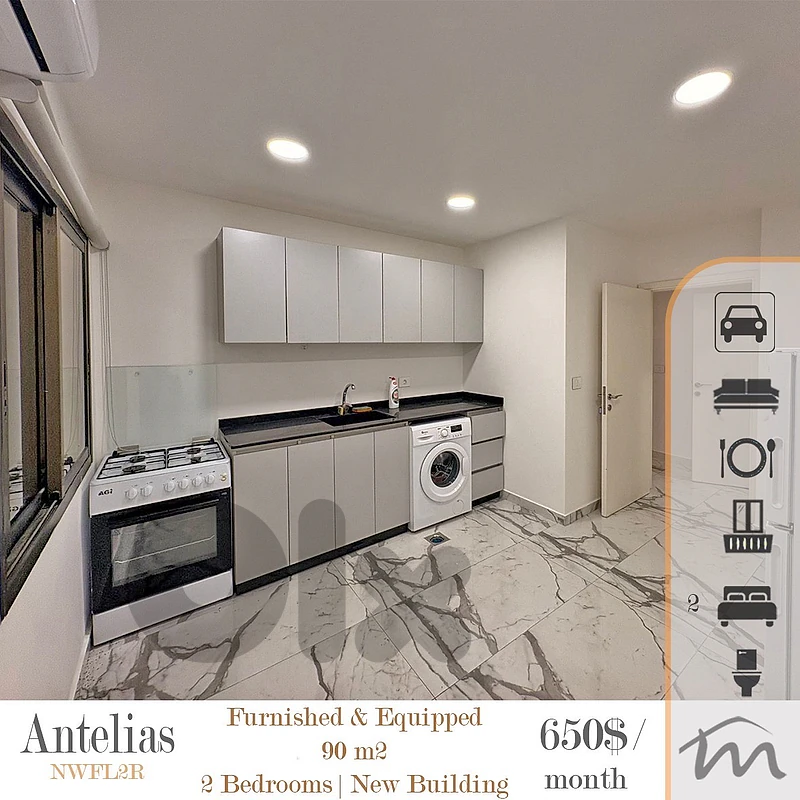 Antelias | Signature | Furnished 2 Bedrooms Apartment | Prime Location Antelias | Signature | Furnished 2 Bedrooms Apartment | Prime Location