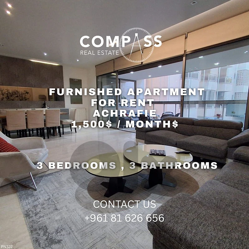 Furnished apartment in Achrafieh  with an  open view on the 8