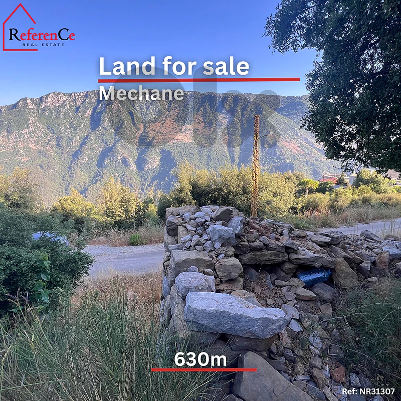 Land for sale in mechan أرض للبيع في مشان