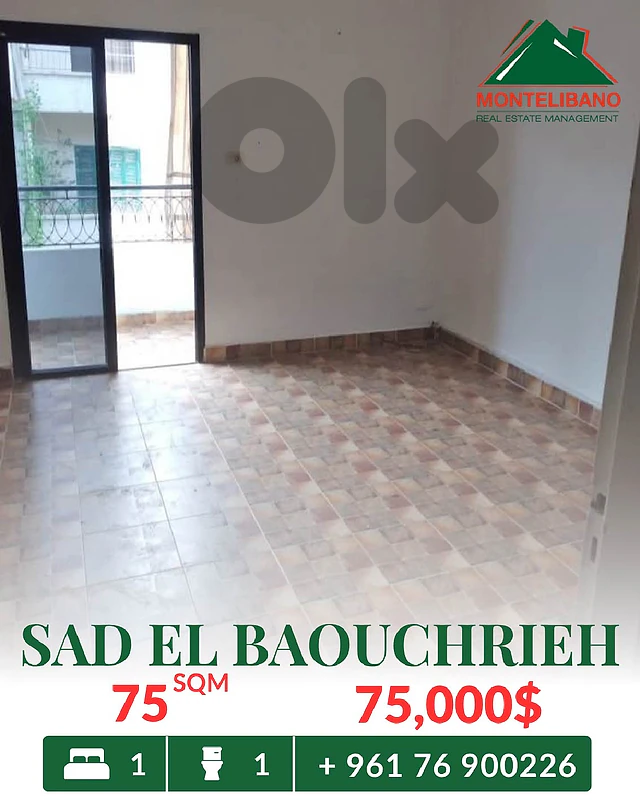 75 sqm Apartment For Sale in Sad El Baouchrieh سد البوشرية