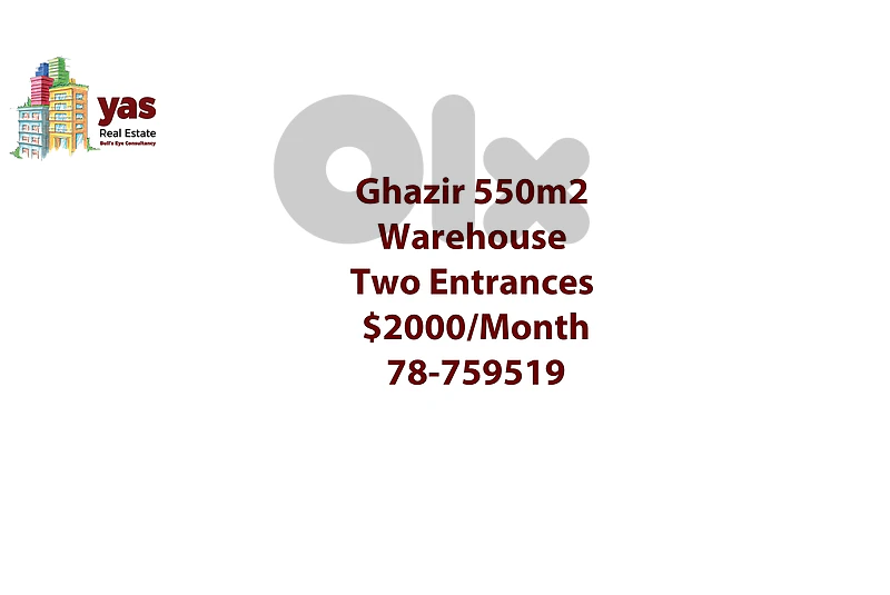 Ghazir 550m2 | Warehouse | Two Entrances | Main Highway | IV
