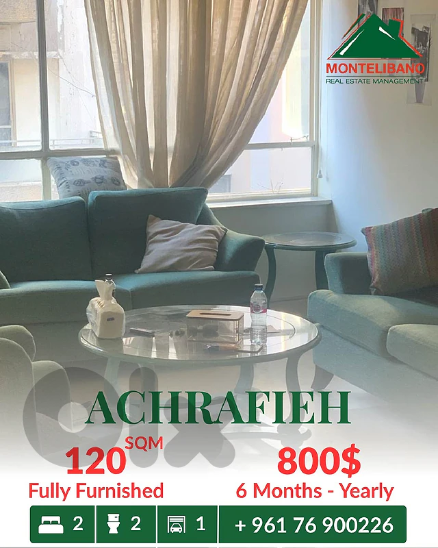 Fully Furnished 120 sqm Apartment For Rent in Achrafieh أشرفية