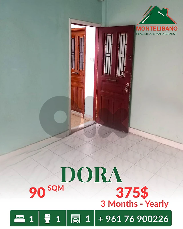 90 sqm Apartment For Rent in Dora دورة