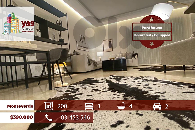 Monteverde 200m2 | Terrace | Decorated Penthouse | Partial View | OH