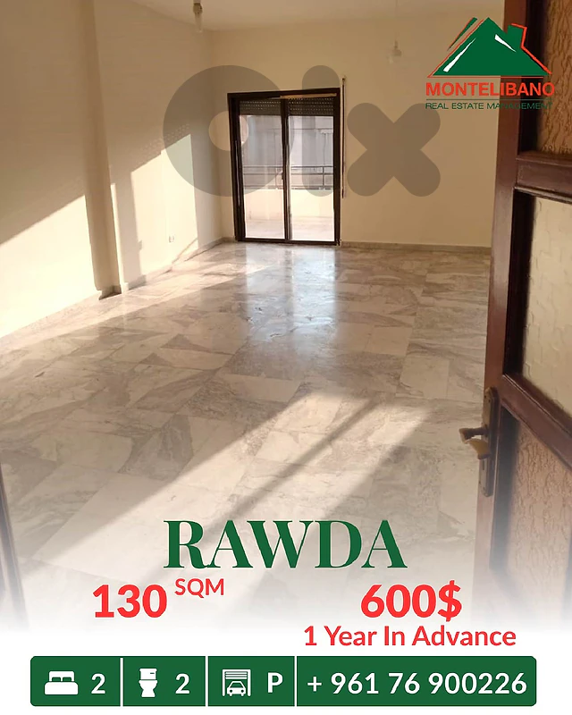 130 sqm Apartment For Rent in Rawda روضة