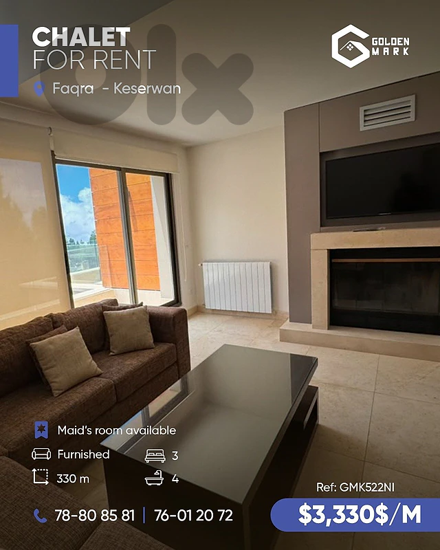 GMK522NI - Chalet For Rent In Faqra  - شاليه للإيجار في فقرا