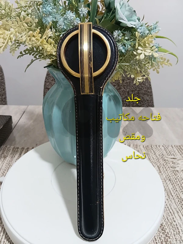 طقم روعه