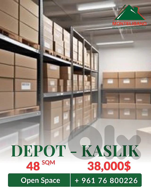 48 sqm Depot For Sale in Kaslik كسليك