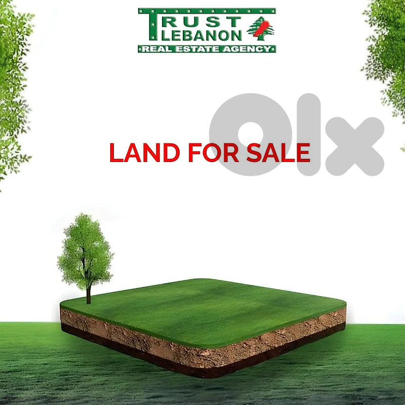 Land for sale in Ain Sendyaneh Bolonia Dhour Road | Mounatin view
