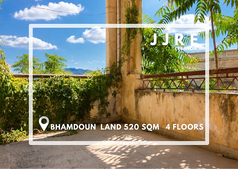 Building For Sale in Bhamdoun / بناية للبيع في بحمدون