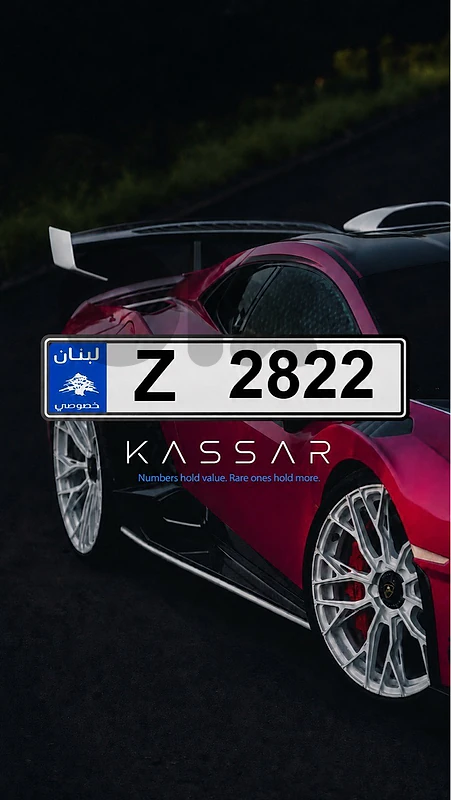 4 digits