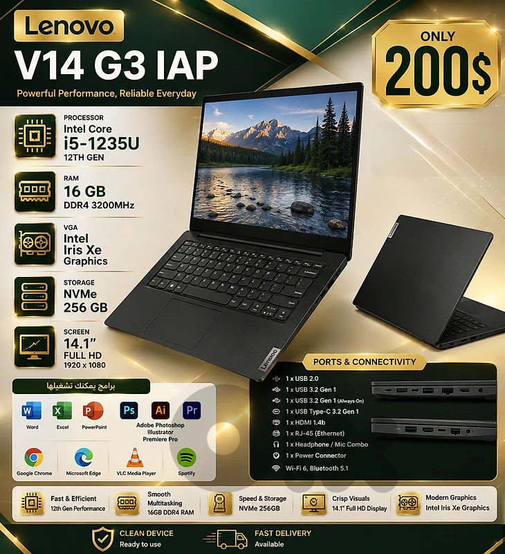 CORE  i5 GEN 12 //RAM 16 GB 3200 MHZ//NVME 256//vga Intel Iris Xe
