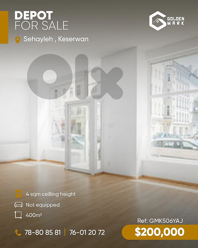 GMK506YAJ - Depot For Sale In Sehayleh - مستودع للبيع في سهيلة