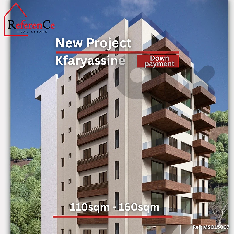 New project in Kfaryassine مشروع جديد قيد الإنشاء في كفرياسين