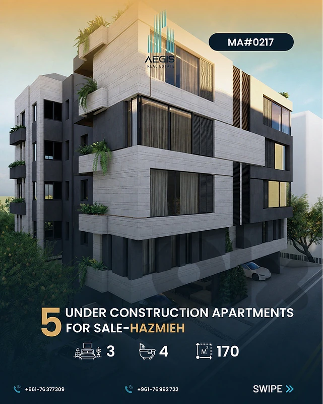 Apartments for Sale Hazmieh baabda - شقق للبيع حازمية بعبدا Apartments for Sale Hazmieh baabda - شقق للبيع حازمية بعبدا
