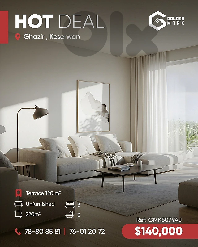 GMK507YAJ - Apartment For Sale In Ghazir  - شقة للبيع في غزير
