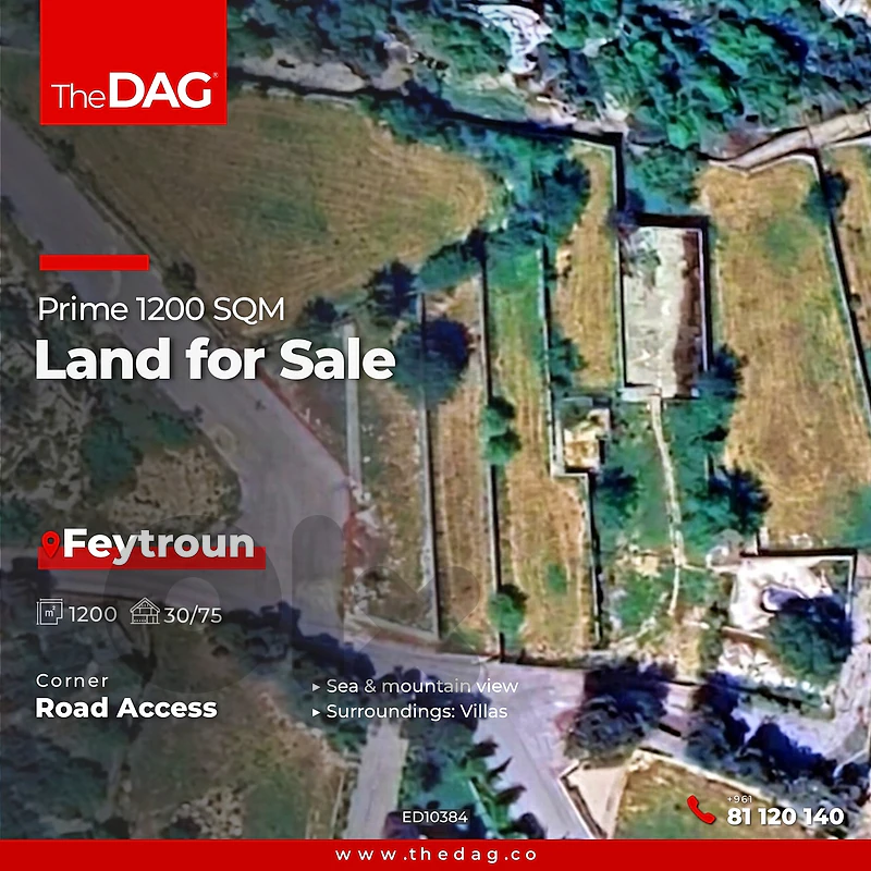 Prime Location 1200 SQM Land for Sale in Feytroun أرض للبيع