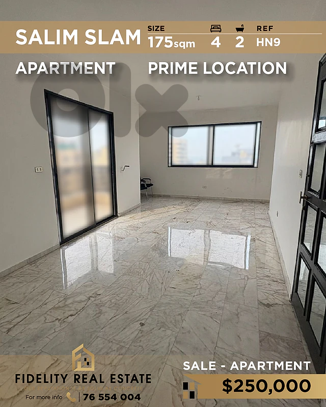 Apartment for sale in Salim Slam HN9 شقة  للبيع في سليم سلام