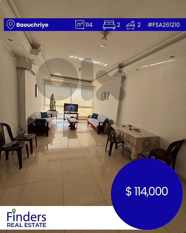 Apartment for sale in Baouchriye! شقة للبيع في البوشرية!