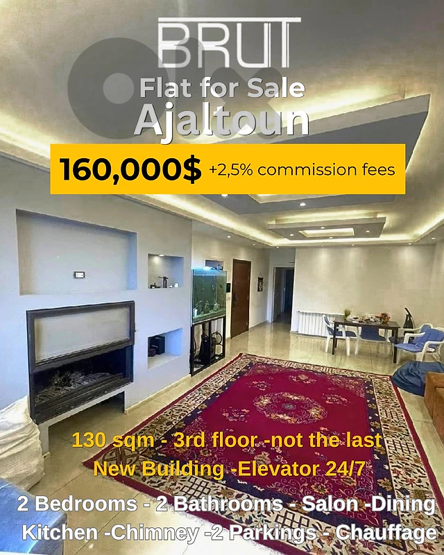 130 sqm Furnished apartment for sale in Ajaltoun