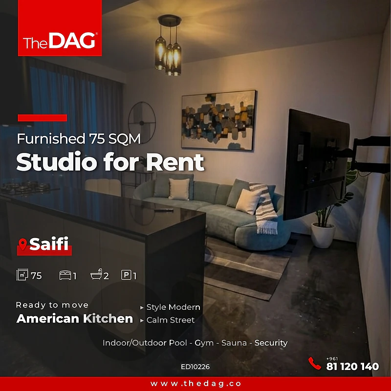 Furnished 75 SQM Studio for Rent in Saifi استوديو للإيجار Furnished 75 SQM Studio for Rent in Saifi استوديو للإيجار