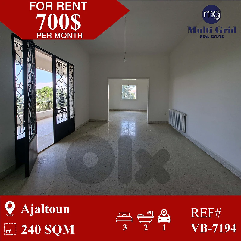 VB-7194 Apartment for rent in Ajaltoun شقة للإيجار في عجلتون