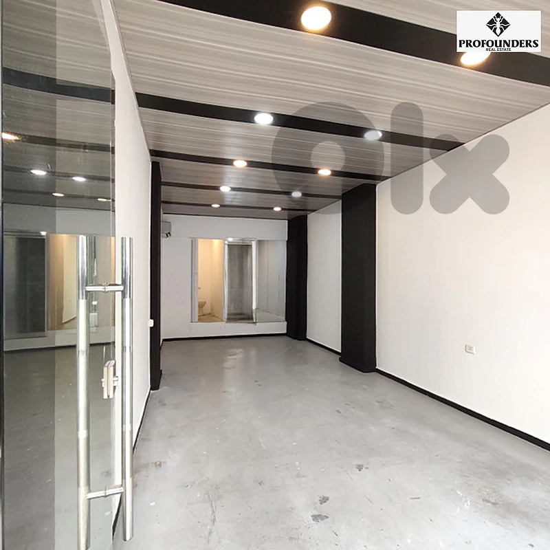 Shop for rent in Achrafieh محل للايجار في الاشرفية