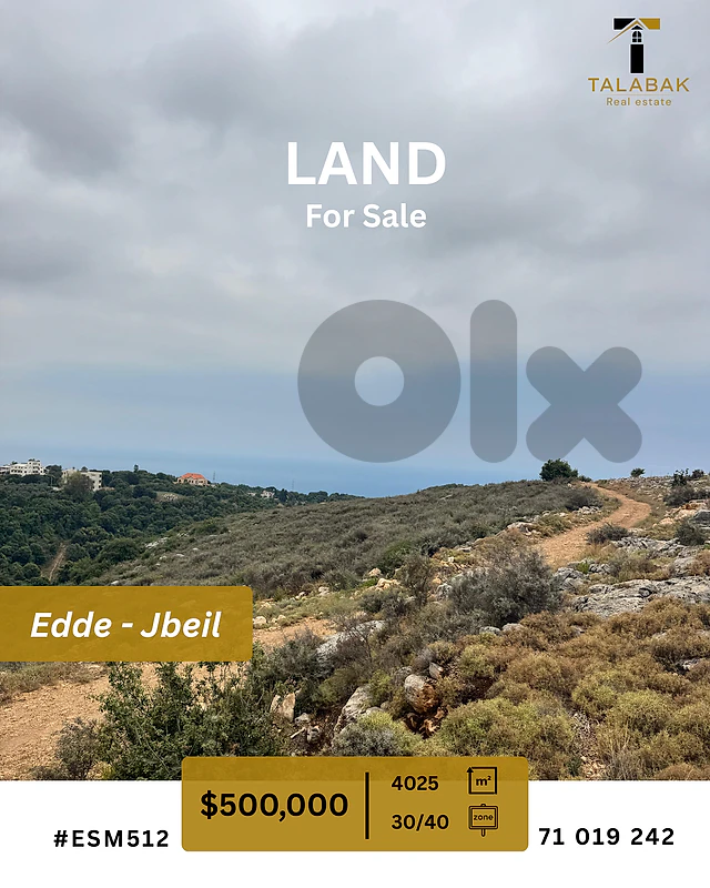 Land for sale in Edde jbeil
